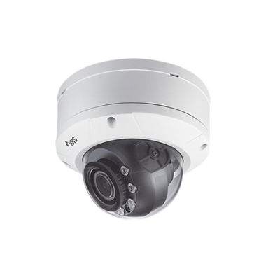 DCD3233HRXN p Cámara IP Domo Antivandálico | Calefactor 2MP (H265) | Lente MOTORIZADO Varifocal 2.8-12mm | Exterior | Entrada / Salida de Audio y Alarma | IR 20m | WDR 120dB Cámara IP Domo Antivandálico | Calefactor 2MP (H265) | Lente MOTORIZADO Varifocal 2.8-12mm | Exterior | Entrada / Salida de Audio y Alarma | IR 20m | WDR 120dB