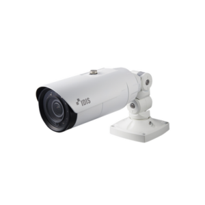 Cámara IP Domo 2 Megapixel (1080p) | Antivandalica IK10 | Audio de dos vias | Alarma I/O | PoE/12Vcc | IR 30m | MicroSD | ICR | WDR | Calefactor | Lente Motorizado (4.4mm-10mm)