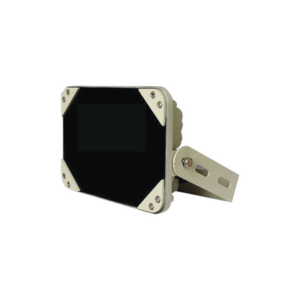Iluminador IR POE BAJO CONSUMO / Cobertura 45° / 40 Metros de Iluminación / IDEAL PARA SISTEMAS IP